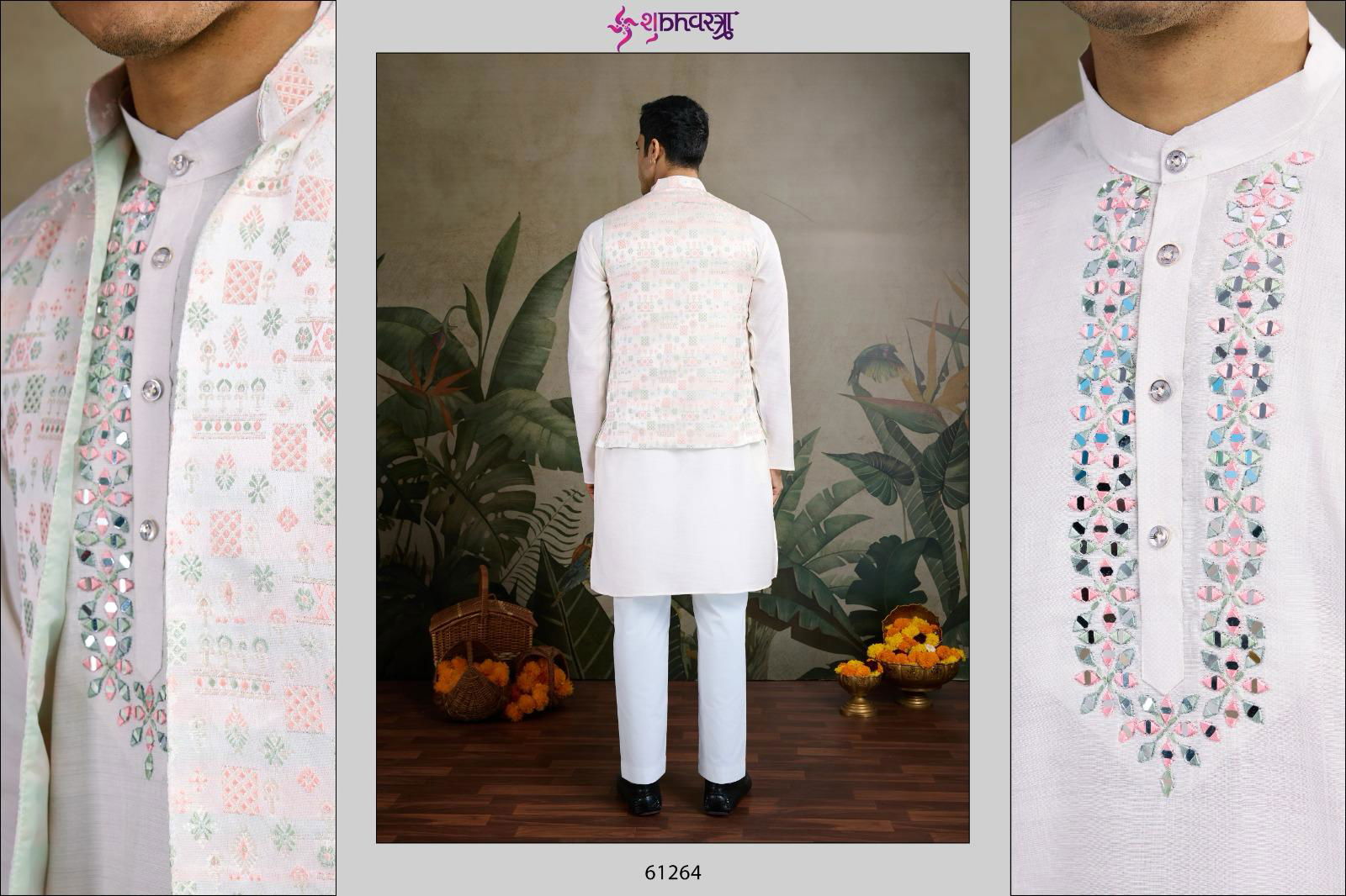 Royal Drape 1 by Shubhvastra Viscose Silk Mens Kurta With Koti Orders In India